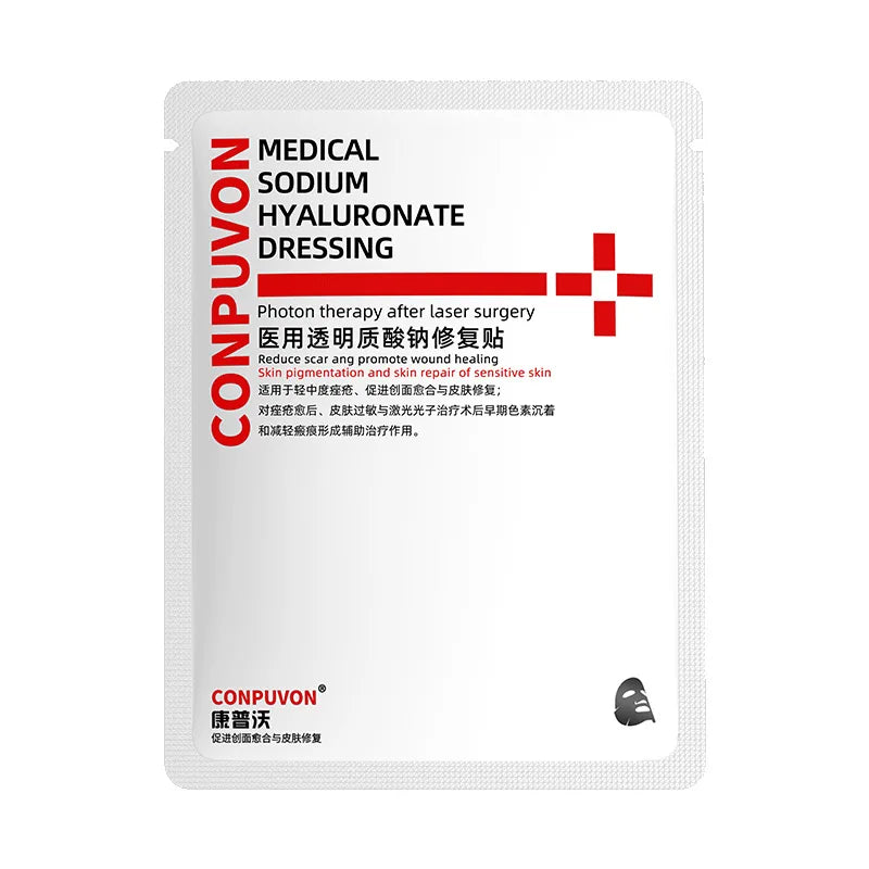 Repair mask - Box of 5 image 0