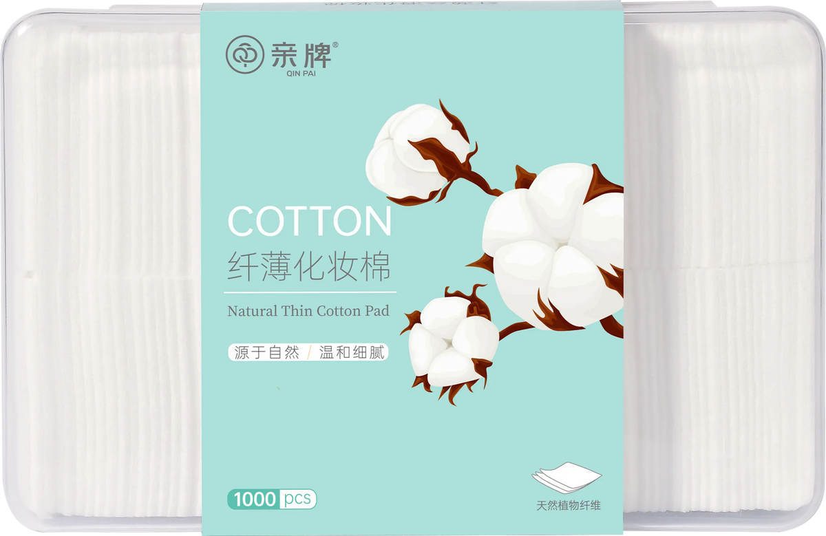 Thin cotton pads image 0