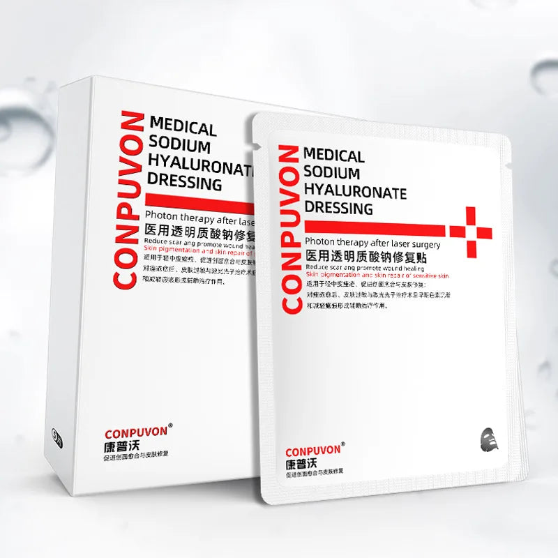 Repair mask - Box of 5 image 1