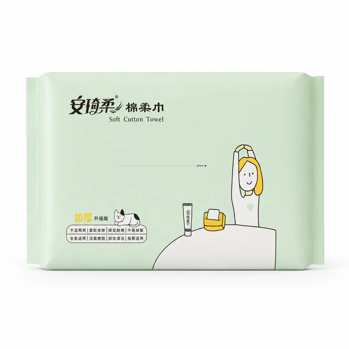 90 GSM EF Surface Tissue
