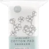 Square Cotton Pad