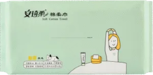 安琦柔抽巾 90 GSM EF Surface Tissue