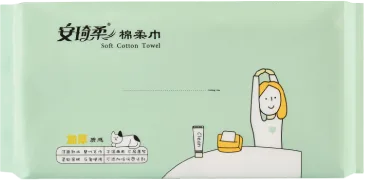 安琦柔抽巾 90 GSM EF Surface Tissue